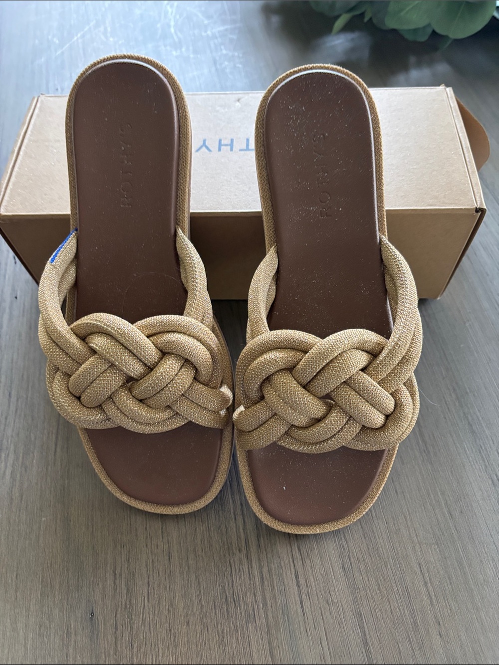 Rothy's Tan Braided Slide Sandals
